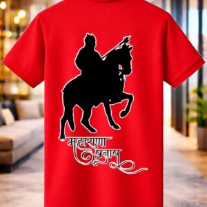 Maharana Pratap T-shirt
