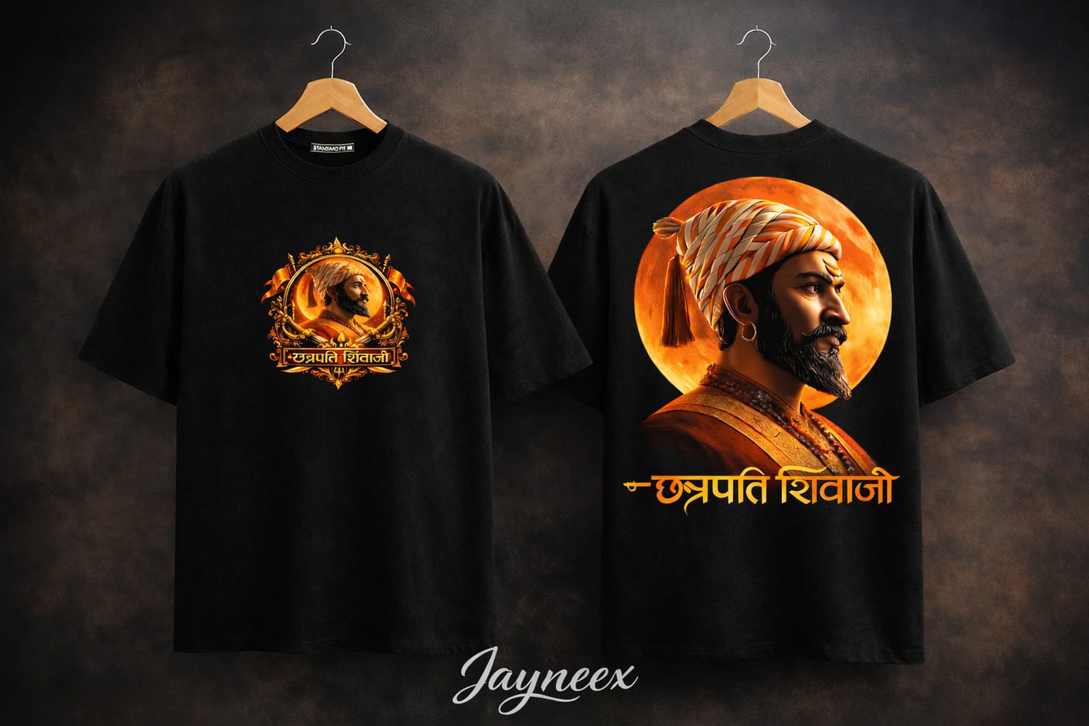 shivaji tshirt